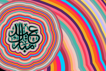 Beautiful caligraphy of Eid mubarak lettering typography design with colourful gradient line art
