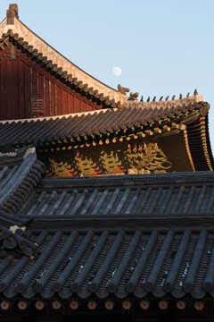 Moon beyond the Changdeokgung Palace