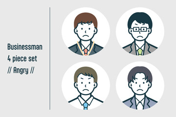 怒っているビジネスマンの4点セットno.1