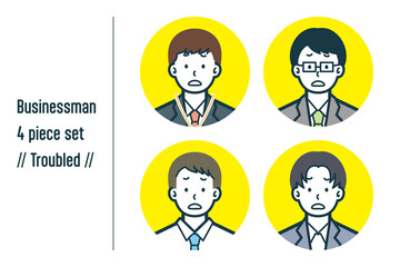 困っているビジネスマンの4点セットno.1
