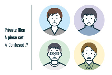 困惑している私服の男性の4点セットno.1