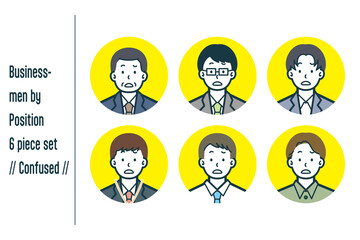 困惑している役職ごとのビジネスマンの6点セットno.1