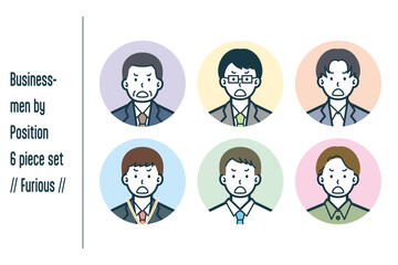 激怒している役職ごとのビジネスマンの6点セットno.1