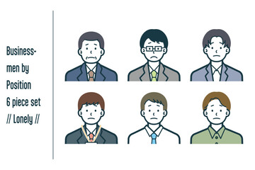 寂しそうな役職ごとのビジネスマンの6点セットno.1