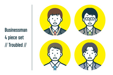 困っているビジネスマンの4点セットno.1