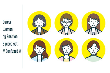 困惑している役職ごとのキャリアウーマンの6点セットno.1