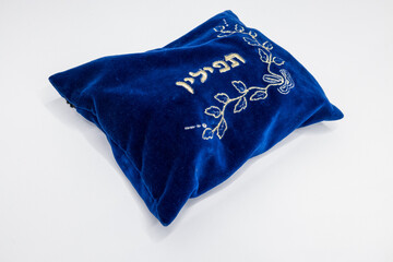 Jewish ritual objects, prayer vestments, Tefillin with a hebrew inscription