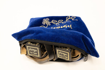 Jewish ritual objects, prayer vestments, Tefillin with a hebrew inscription