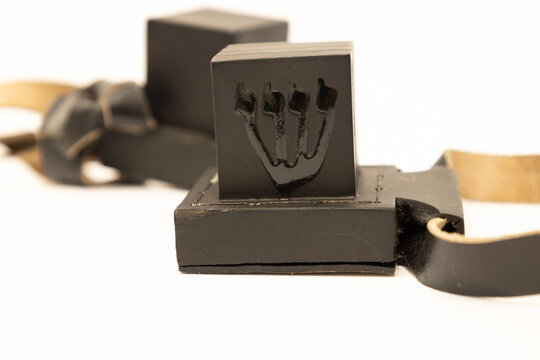 Jewish ritual objects, prayer vestments, Tefillin