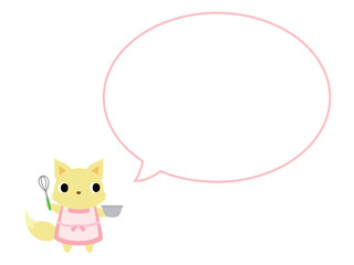 エプロン姿のキツネ　吹き出し付