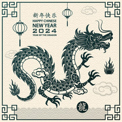 Happy Chinese new year 2024 Zodiac sign year of the Dragon