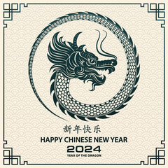 Happy Chinese new year 2024 Zodiac sign year of the Dragon