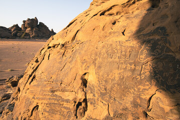 Prehistoric rock carvings at Jubbah, a Unesco World Heritage Site in Saudi Arabia