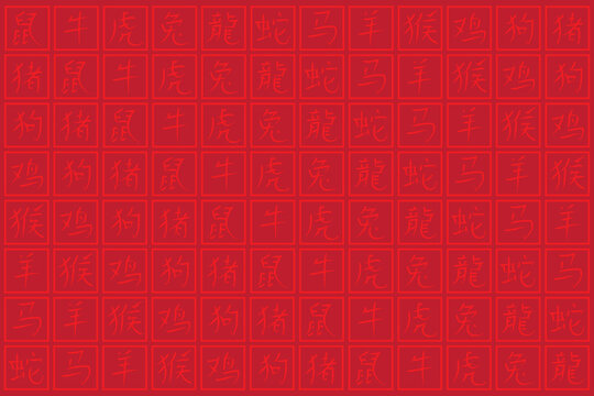 illustration line of the red Chinese zodiac character on deep red background.