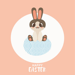 easter bunny card