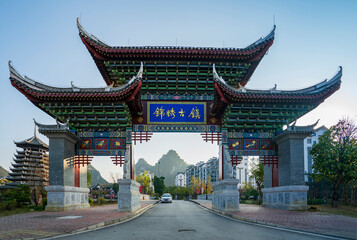Fototapeta premium Jinxiu Ancient Town in Jingxi City, Baise, Guangx.