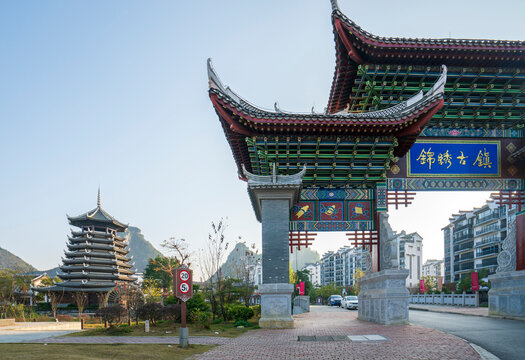 Jinxiu Ancient Town in Jingxi City, Baise, Guangx.