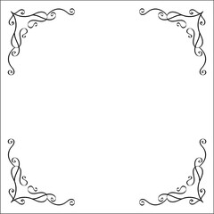 Elegant black and white monochrome ornamental border for greeting cards, banners, invitations. Vector frame for all sizes and formats. Isolated vector illustration.
