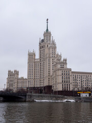 Fototapeta na wymiar MOSCOW - December 24: Elite Apartment house at Kotelnicheskaya Embankment on December 24, 2018 in Moscow, Russia