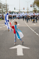Women Power- Civilian protests in the city of Rehovot Israel against the planned changes of Israeli...