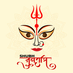 Happy Navratri social media decorative card template banner design 