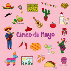 Cinco de Mayo clip art set, festive graphics ideal for Mexican themed parties, vector illustration