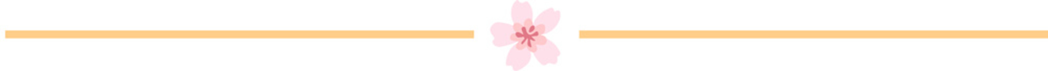 Spring Flower divider icon