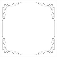 Elegant black and white monochrome ornamental border for greeting cards, banners, invitations. Vector frame. Isolated vector illustration.