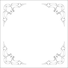 Elegant black and white monochrome ornamental border for greeting cards, banners, invitations. Vector frame for all sizes and formats. Isolated vector illustration.