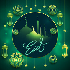 Eid Ramadan Background Design 