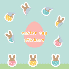 カラフルなうさぎイースターエッグかわいいステッカーイラストセット