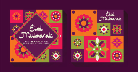Colorful Retro Ramadan Greetings Card Template