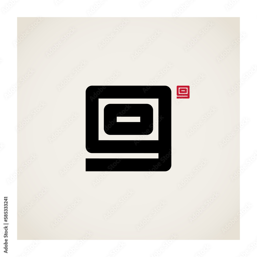 Poster 90 - logo or design element or icon with numbers 9 and 0. logotype with numbers nine and zero, looks
