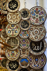 Traditional Turkish multi-colored copper plates