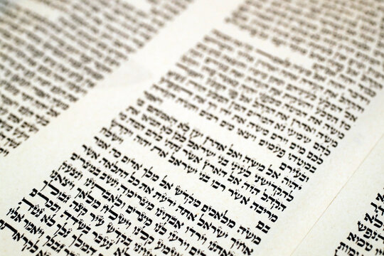 Faith and religion.  Judaism.