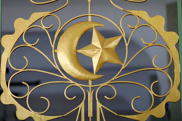 Faith and religion.  Islam.