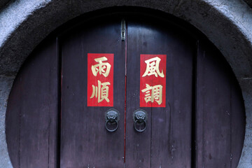 Faith and religion. Buddhism.