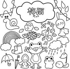 梅雨をイメージした線画セット