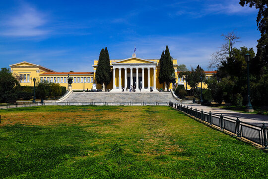 Exhibition hall "Zappion". Athens Greece