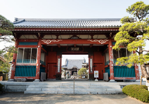 Tokushima, Japan - April 3, 2018: Entrance to Idoji, temple number 17 of Shikoku pilgrimage