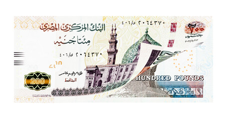 Egyptian pounds devaluation and denomination concept 
