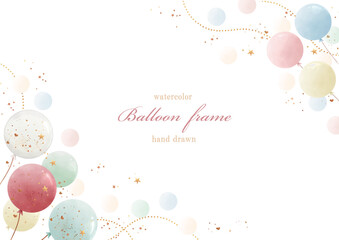 風船, 水彩, パーティー, 背景, バルーン, ベクター, フレーム, プレゼント, お祝い, 誕生日 © surface Change