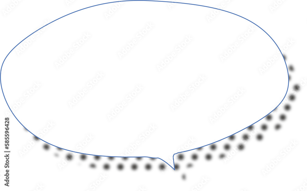 Wall mural dialog message bubble with shadow effect