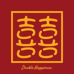 symbol double happiness chinese hanzi  vector design illustration artwork