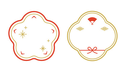 和風のフレーム・飾りのイラストセット　シンプル　年賀状　和柄　年賀素材　装飾　正月　素材　日本　和