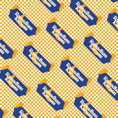 SEAMLESS RAMADHAN PATTERN1