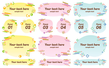 幾何学模様のフレームセット　パステルカラー（サンプル文字入り）