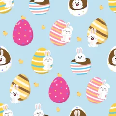 Muurstickers Happy Easter greeting card with cute bunny and eggs. Rabbit character set. Animal wildlife holidays cartoon. -Vector. © Dusida