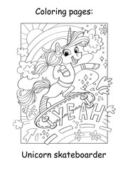 Cute and cool unicorn coloring book vector