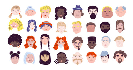 Cartoon different persons, portraits and characters. Vector funny Set of women and men